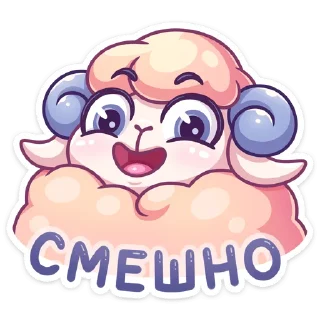 😀