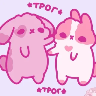 💗