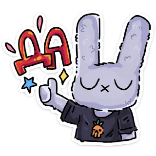 👍