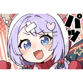 😶