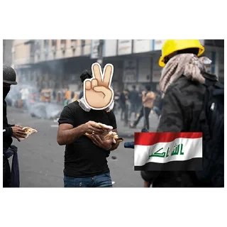 🇮🇶