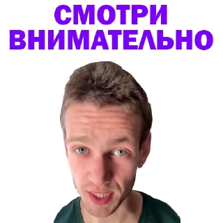 😉