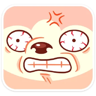 😡