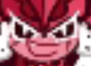 😈