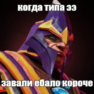 🤫