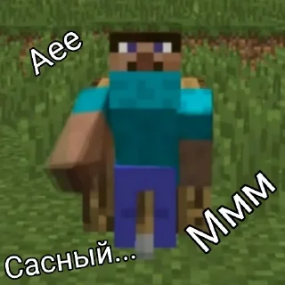 💦