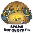 Телеканал ТНТ :: @stickroom