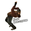❓