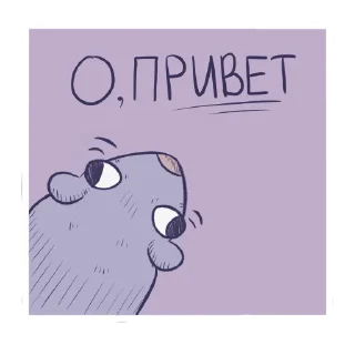 👋