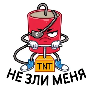 Динамит :: @stickroom