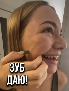 🤝