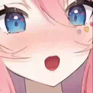 😍
