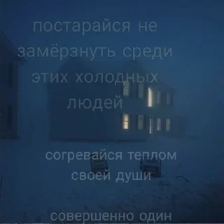 🕯️