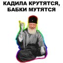 ☝