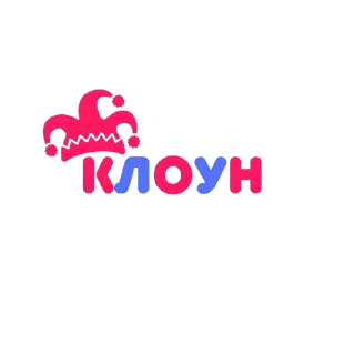 🤡