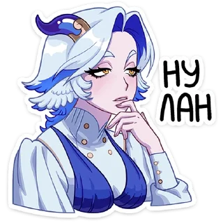 🤷‍♀️