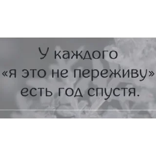 🥺