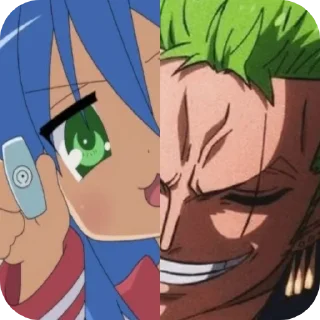 😏