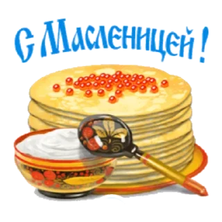 🥞