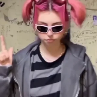😎