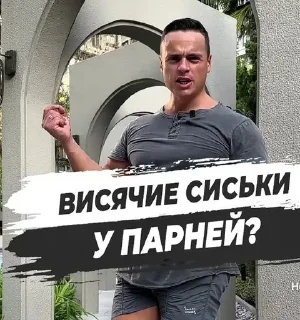 💪