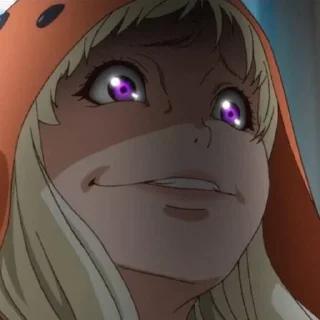 😗