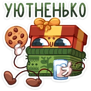 ☺️