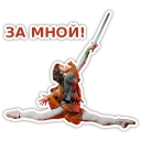 👉