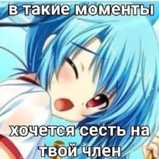 🥵
