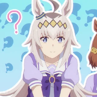 🤨