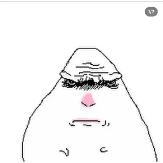😐