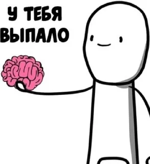 🧠