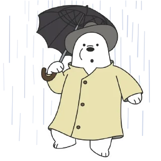 ☔
