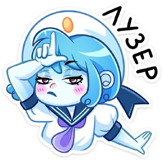 😐