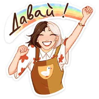 👍