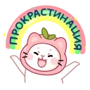 🌈