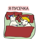 🐱