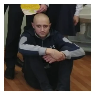 ☹️