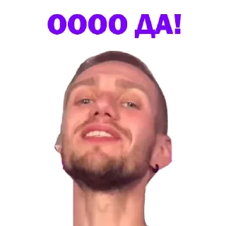 😜