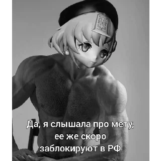 🅰
