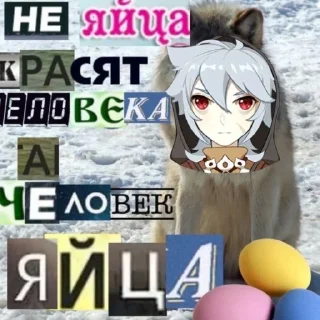 🫡