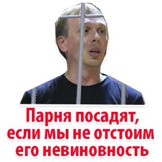 🤬