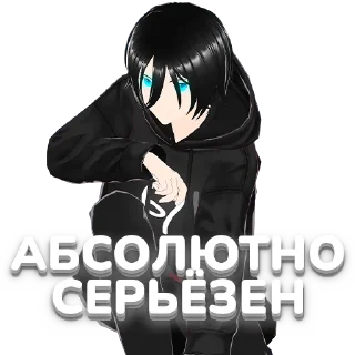 💀