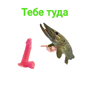 👈