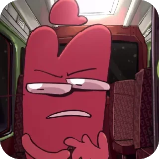 🤨