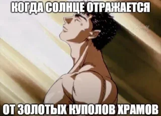 🤤