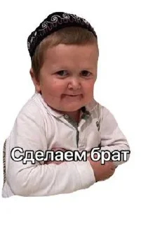 🆗