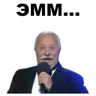 ☝️
