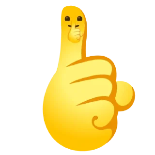 🤫