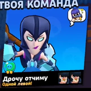 🤣